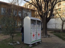 Специални контейнери за използвани дрехи поставят из Пловдив
