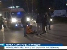 Тежко пострадалият моторист на "Цариградско шосе" е бил без книжка