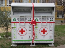 Ето къде в Пловдив поставиха специални контейнери за използвани дрехи