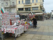 Пловдивските търговци извадиха трибагреника 