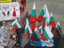 За колко лева можем да си купим българско знаме в Пловдив? 