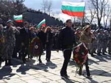 Честит Национален празник, българи!