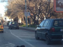 Предпоследно предупреждение! После започвам да действам аз!
