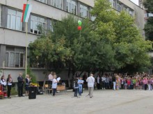 Пловдивски учители започват часовете си с "Вятър ечи, Балкан стене"