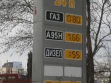 Ето в кой град у нас горивата са най-евтини