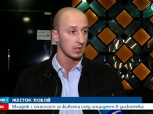 Момче е в кома след побой в дискотека, Кубрат Пулев го спасил