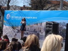 Обявиха литературен конкурс, посветен на Деня на водата