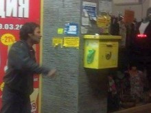 Мъж крещи и плаши с бой бургазлийки на 8-и март: К*рви, ще ви е*а мамата