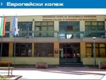 Студенти от Европейския колеж полагат стаж в общината