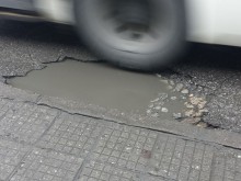 Дупка вбеси пловдивчанка: Дойде ми до гуша да си трая!
