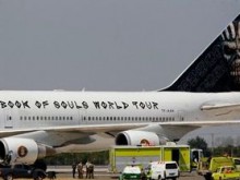 Самолетът на Iron Maiden се блъсна във влекач на летище в Чили