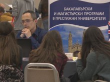 Рекорден брой наши зрелостници кандидатстват в чужди университети