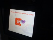 Тези цени на новите билети и карти за градския транспорт ще гласува ОбС Пловдив