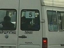 Момиче в маршрутка крещи "Аллах Акбар", хората в паника