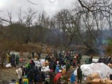 Краста и шарка в бежански лагер в Македония