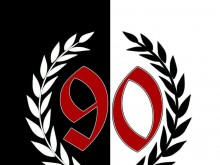 От Лаута потвърдиха: Празнуваме 90-годишния юбилей на 6 септември