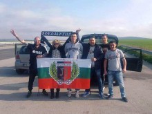 Агитка на Локо потегли за Варна