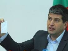 Най-големите регистрирани суми за лотарията на данъчните били в Пловдив