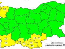 Дъждовно време очакват синоптиците днес