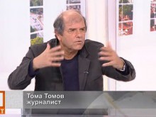 Журналистът Тома Томов разговаря с пловдивски студенти