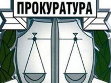 Съдят тарикат, събирал пари за "американски филм"