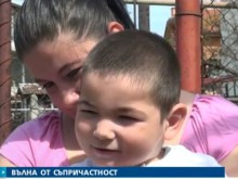 Добри хора отвориха сърцата си за самотната майка от Пловдив