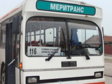 Пак разправии и грозни сцени в автобус от градския транспорт
