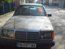 В "Северен" се заканиха на собствениците на трошки