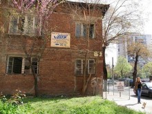 Общината брои 17 000 лева на "Подкрепа" за къща на ул. "Кап. Райчо"