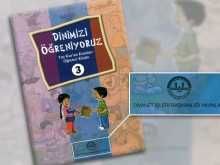 Детски учебници от Турция в джамиите у нас 
