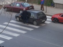 Покажете негодника на всички!