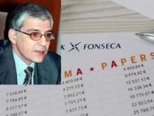 Още Панамски връзки: Бившият шеф на външнотърговската банка с 2 офшорки