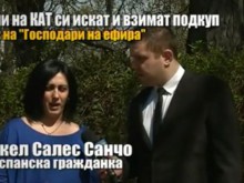 Уволниха пътен полицай, поискал подкуп от испанка