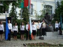 Учениците от горните класове на ГХП списват интернационален електронен вестник