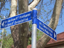 Общината се пообърка, Plovdiv24.bg й показа верния път