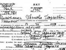 Кристалина Георгиева доказа: Никога не съм се казвала Сталинка!