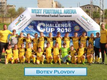 Безпогрешен Ботев направи фурор на турнира "Challenge Cup 2016"