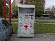 В Пловдив се появи поредният специален контейнер за използвани дрехи