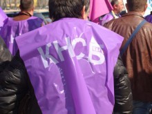 Подканват пловдивчани да въстанат за правата си