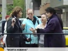 Агресивни пътници нападнаха контрольори на градския транспорт 