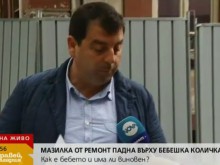Собственикът на опасната сграда в центъра на Пловдив проговори