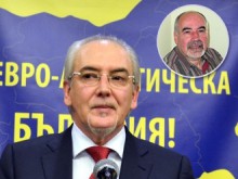 Когато нивото падне до Али Байрям, идва ДОСТ 