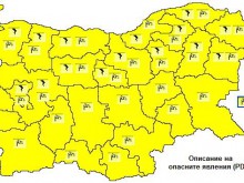 Вятър, градушки и гръмотевици днес на много места в страната
