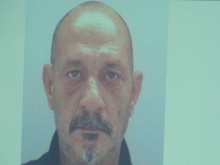 Задържаха престъпник за пране на много пари