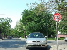 Колко трябва да си тъп, за да направиш това?