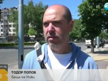 Нагли крадци посегнаха на даренията за болно момче от Пловдив