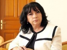 Американските "Марици" намалиха цената и платиха на мините