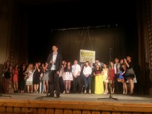 СОУ "Пейо Яворов" изпрати поредния си випуск