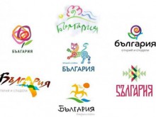 Страната ни остава без ново туристическо лого