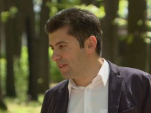 Българин, завършил в Харвард, откри уникална полезна бактерия